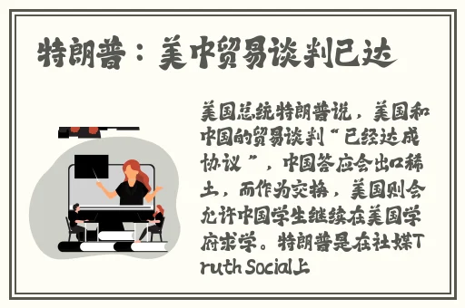 老牛嫩草一二三产品区别