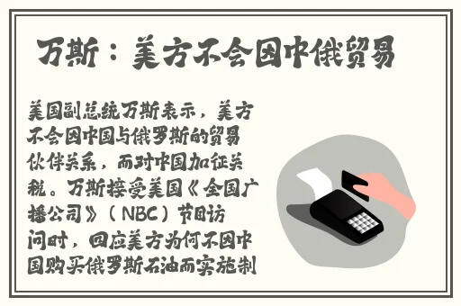 jmcomic2最新安装包17.2